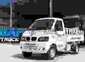 Công Ty Cổ Phần Thương Mại Dịch Vụ An Sương