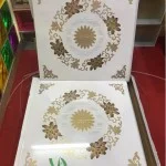 Công Ty TNHH Kinh Doanh Vật Liệu Xây Dựng Vạn á Châu