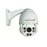 Công Ty Cổ Phần Mạng Viễn Thông Việt Cáp