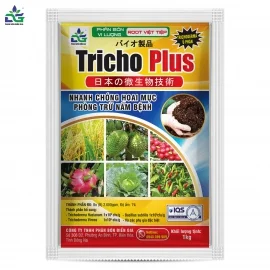 Phân Bón Điền Gia – Công Ty TNHH Phân Bón Điền Gia
