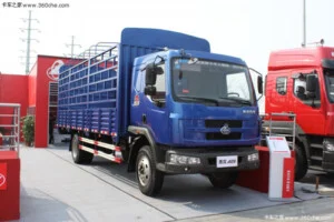 Công Ty TNHH ô Tô Cheng Long