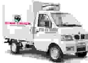 Công Ty Cổ Phần Thương Mại Dịch Vụ An Sương