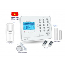 Thiết Bị An Ninh An Phú Vinh – Công Ty TNHH Thương Mại Vật Tư An Phú Vinh