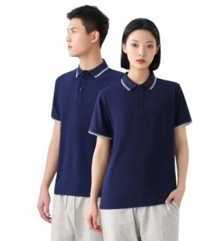 Áo Thun Đồng Phục Nuna – Công Ty TNHH Sản Xuất Thương Mại Và Dịch Vụ NuNa