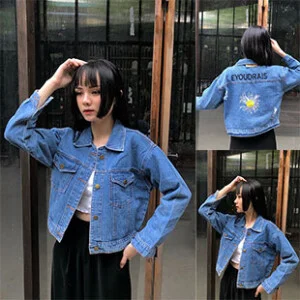 May Trang Phạm – Công Ty TNHH SX TM May Trang Phạm