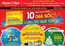 Công Ty CP Nội Thất Quảng Cáo Hạ Long