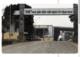 Công Ty CP TM Và DV Kỹ Thuật Lạnh Hưng Phát