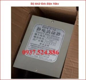 Công Ty Cổ Phần Thương Mại Dịch Vụ Và Đầu Tư Khoa Vinh