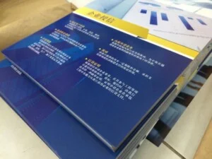 In Zonestyle – Công Ty TNHH Miền Phong Cách