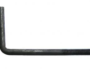 Công Ty TNHH Kim Khí Đường Sáng