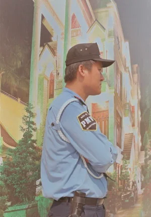 Chi Nhánh Công Ty Dịch Vụ Bảo Vệ Phát Minh Vượng