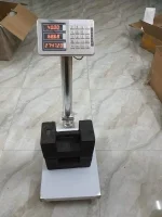 Cân Trường Phát – Công Ty TNHH Thiết Bị Đo Lường Và Giải Pháp Công Nghệ Trường Phát