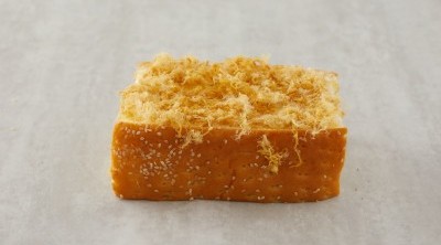 Bánh Bảo Hân – Công Ty TNHH Bánh Bảo Hân