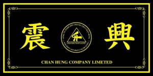 Công Ty TNHH MTV Chấn Hưng