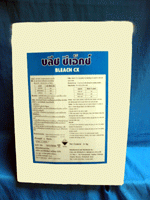 Hưng Phát – Công Ty TNHH Thương Mại & Dịch Vụ Hưng Phát