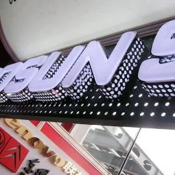 Công Ty TNHH Thương Mại – Dịch Vụ – Xây Dựng – Quảng Cáo Led Việt