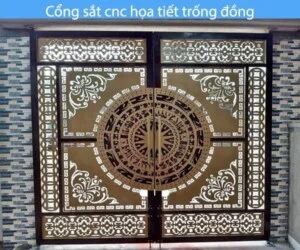 Cắt Laser Đại Lộc Thành – Công Ty TNHH Sản Xuất Và Thương Mại Đại Lộc Thành