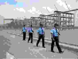 Công Ty TNHH Dịch Vụ Bảo Vệ Tuổi Trẻ