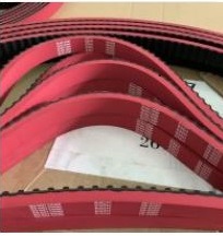 Dây Curoa Mitsuboshi – Công Ty TNHH Thiết Bị Công Nghiệp Huy Khang