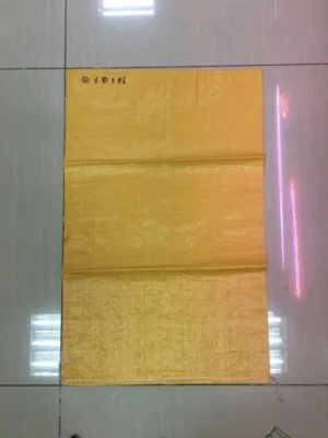 Bao Bì Hải Nam – Công Ty CP Vật Tư Thiết Bị Công Nghiệp Hải Nam