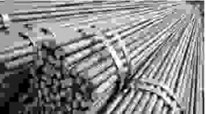 Sắt Thép Mạnh Phát – Công Ty TNHH Sắt Thép Mạnh Phát