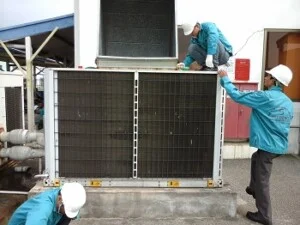 Cơ Điện Lạnh HRT – Công Ty TNHH Cơ Điện Lạnh HRT