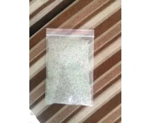 Công Ty TNHH Sản Xuất Hạt Nhựa Tân Hưng