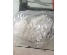 Công Ty TNHH Sản Xuất Hạt Nhựa Tân Hưng