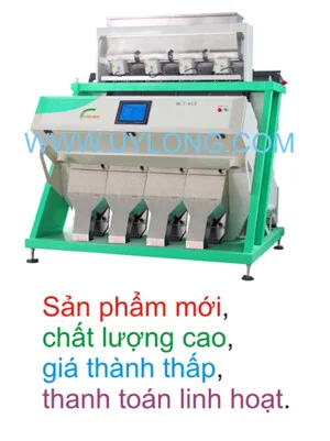 Công Ty Cổ Phần Điện Cơ Tự Động Uy Long