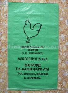 Bao Bì Thịnh Phát – Công Ty TNHH Thịnh Phát