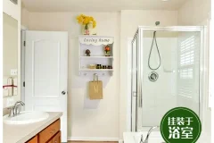 Cơ Sở Sản Xuất Thương Mại Dịch Vụ Kiện Toàn