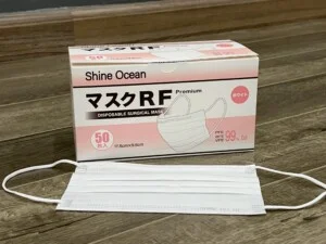 Công Ty TNHH Thiết Bị Y Tế Shine Ocean Việt Nam