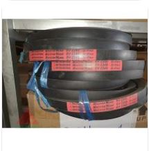 Dây Curoa Mitsuboshi – Công Ty TNHH Thiết Bị Công Nghiệp Huy Khang