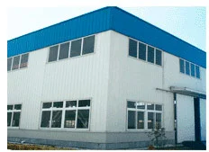 Công Ty Cổ Phần ERADO Việt Nam