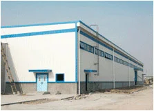 Công Ty Cổ Phần ERADO Việt Nam