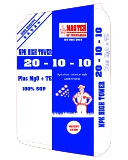 Công Ty Cổ Phần Giống và Lương Thực Samex