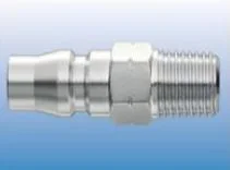 Thiết Bị Khí Nén Kura – Công Ty TNHH Kura Việt Nam