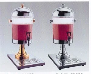 Công Ty TNHH Thương Mại Lân Thịnh