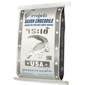 Công Ty TNHH Sản Xuất Thương Mại Kim Hoàn Vũ