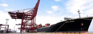 ILSI – Công Ty Cổ Phần Interserco Mỹ Đình