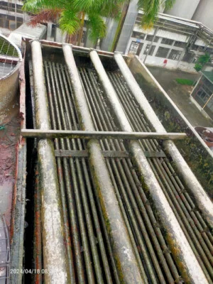 Hóa Chất Chống Cáu Cặn Anh Em Tốt – Công Ty TNHH Khoa Học Kỹ Thuật Anh Em Tốt (Trung Quốc)