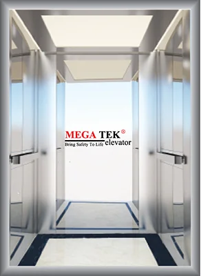 Thang Máy MEGATEK – Chi Nhánh Công Ty TNHH Thương Mại Và Kỹ Thuật Điện FARA