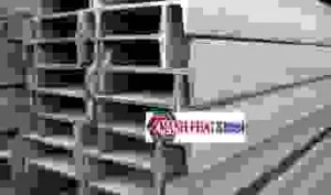 Sắt Thép Mạnh Phát – Công Ty TNHH Sắt Thép Mạnh Phát