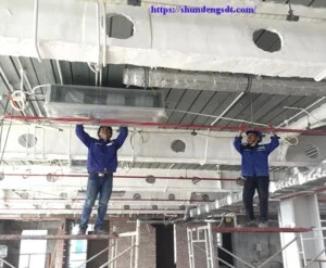 Công Ty TNHH Shun Deng Technology