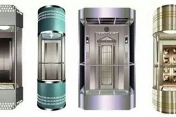 Thang Máy Đại Nam – Công Ty Cổ Phần Tự Động Đại Nam