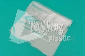 Bao Bì Nhựa Di Đại Hưng – Công Ty TNHH Di Đại Hưng