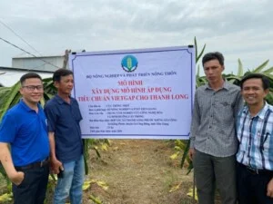Công Ty Cổ Phần Chứng Nhận Và Giám Định Saigoncert