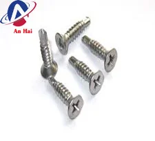 ốc Vít Bulong Quảng Ninh –  Công Ty TNHH Sản Xuất Thương Mại Và Dịch Vụ An Hải