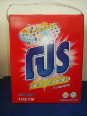 Công Ty Cổ Phần Tổng Công Ty Thương Mại Quảng Trị