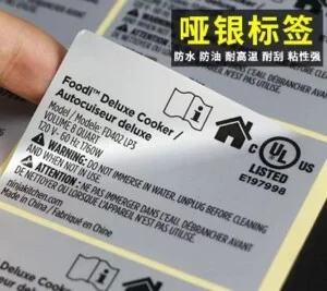 In ấn tem nhãn (LABEL) – Công Ty TNHH Bao Bì Long Hưng